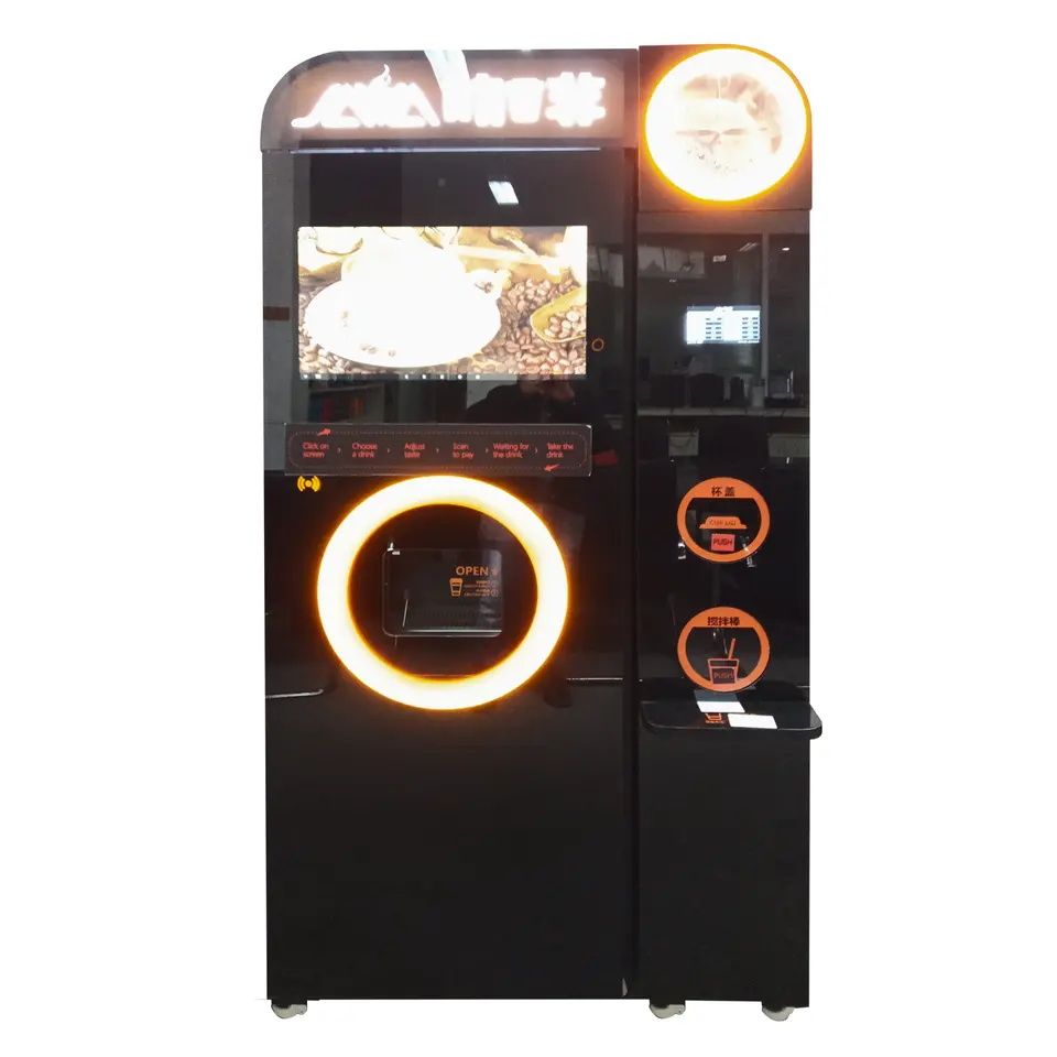 coffee bean machine 