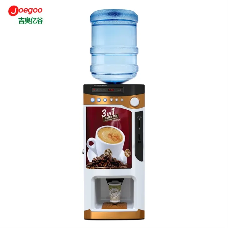 3에서 1 자동 판매기