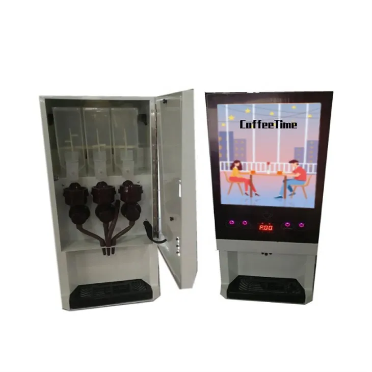 자동 커피 자동 판매기