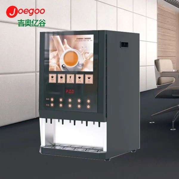 아틀란티스 음료 자동 판매기보다 더 나은