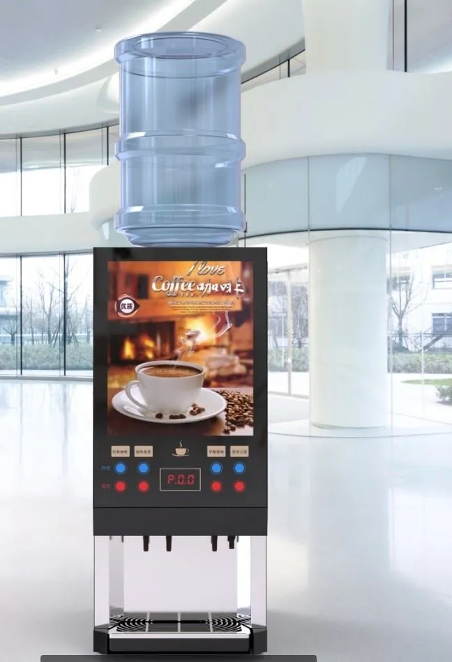 커피 자판기 서비스
