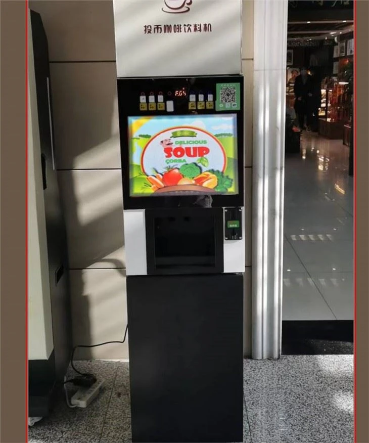 컵 A 수프 자동 판매기