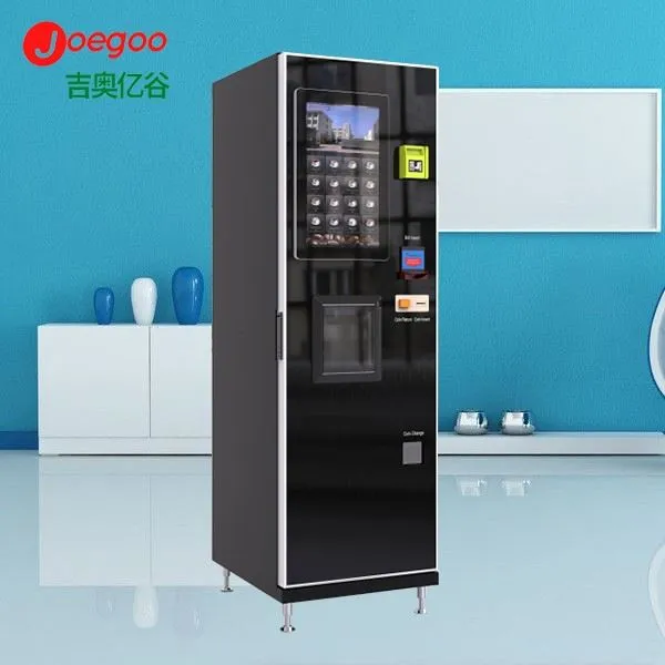 갓 오토만 커피 콩 자동 판매기