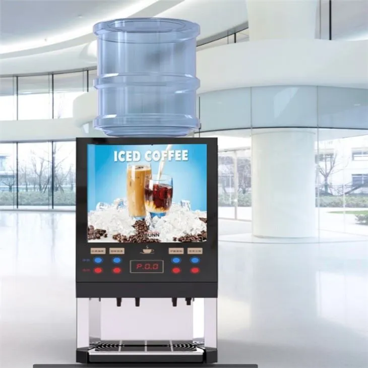 아이스 커피 자동 판매기
