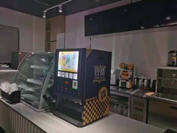 인스턴트 커피 분말 자동 판매기