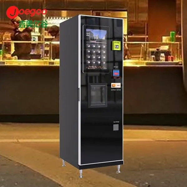 밀크티 야외 커피 자판기