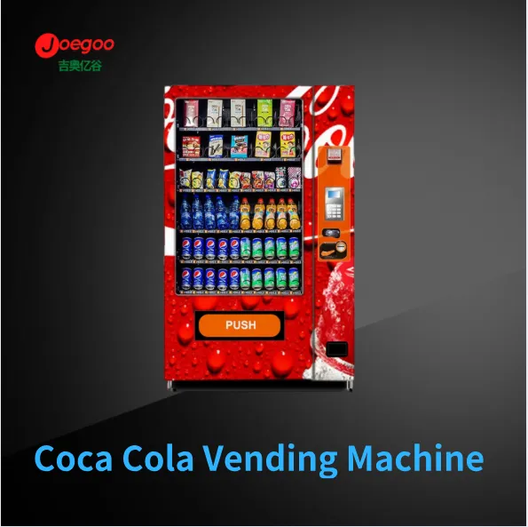 슈퍼마켓 입구에 자판기를두면 돈을 벌 수 있습니까?