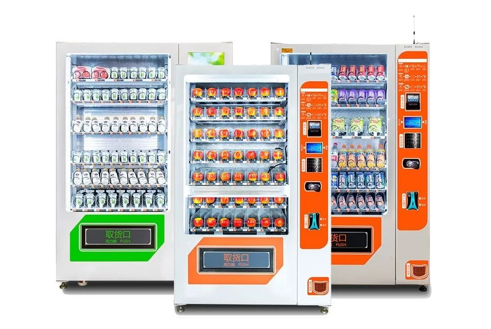 비용 효율적인 자동 판매기를 구입하려면 어떻게해야합니까?