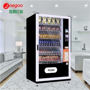 신용 카드 리더 Nayax VISA Mater 카드 자동 판매기