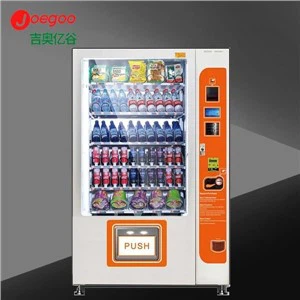 인스턴트 국수 자동 판매기