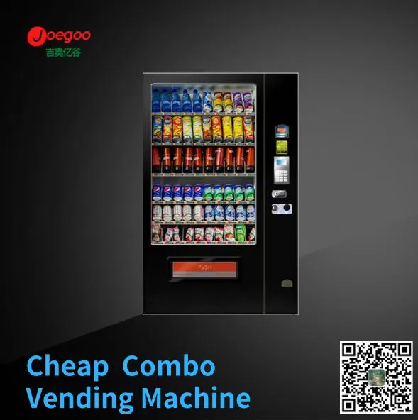 소다 캔 자동 판매기