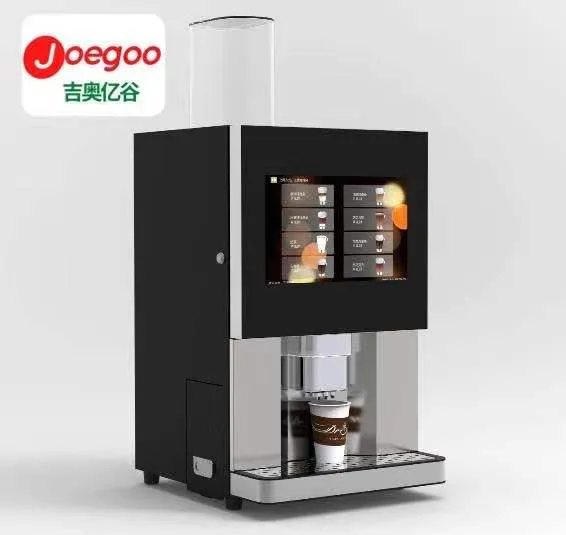 테이블 탑 빈 에서 컵 커피 자판기