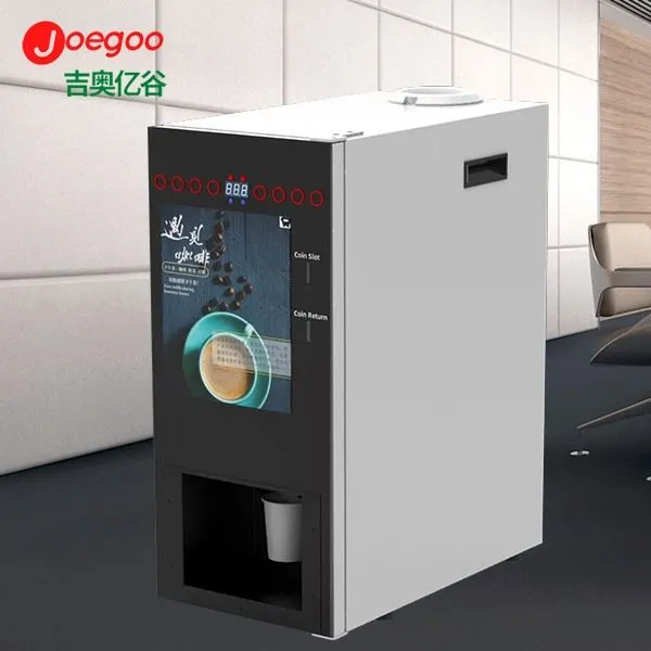 토큰 커피 자동 판매기