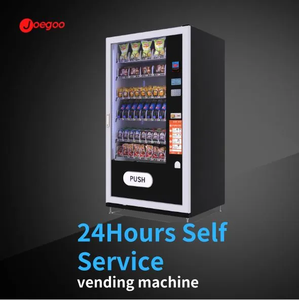 대학 캠퍼스의 자동 판매기