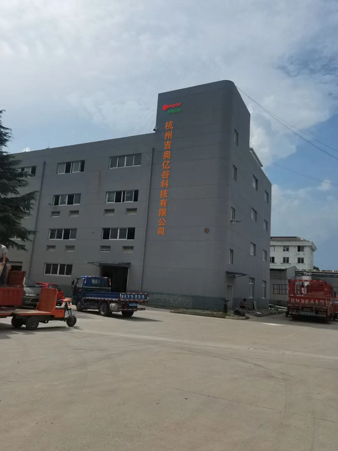 제10회 Asia Vending &Smart Retail Expo 2022 개최 연기