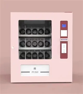 조구 소형호텔 자동판매기