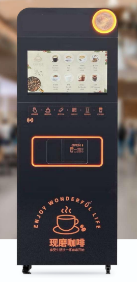 Lavazza 커피 자판기보다 낫습니다.