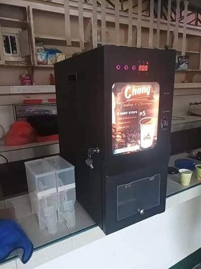 네슬레의 커피 머신